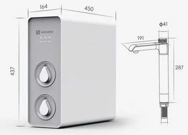 MÁY LỌC NƯỚC RO 3 IN 1 MENRED