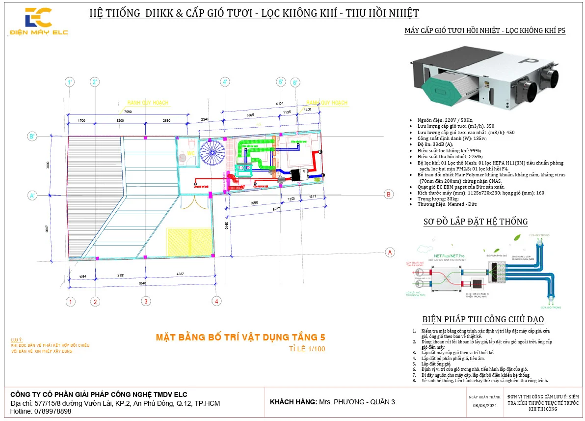 Điện máy ELC hoàn thành hệ thống điều hòa giấu trần Daikin và lọc, cấp khí tươi Menred Hagisu cho nhà phố Nguyễn Thông, Quận 3